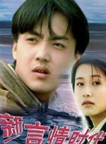 午夜a毛片